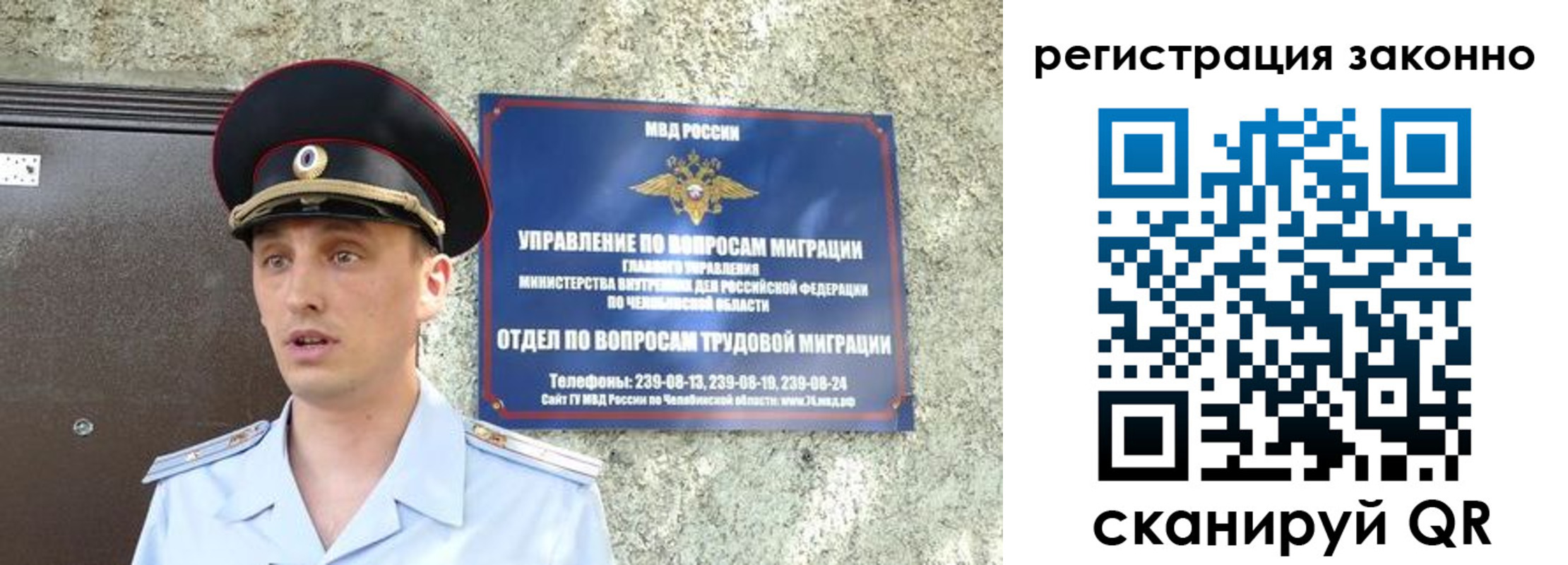 пропишу в квартире в Курганинске